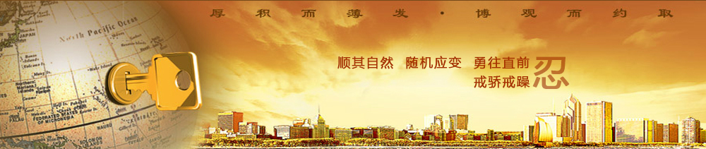 第二广告图